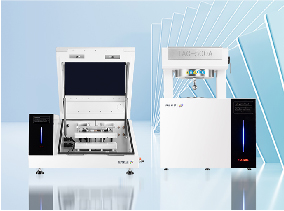 Comparison of Isothermal Calorimeter and Battery Adiabatic Calorimeter for Lithium Battery Charge/Discharge Heat Production Measurement